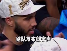 IM体育App下载-日本男篮碾压灰熊，杰伦·布朗统治全场的简单介绍