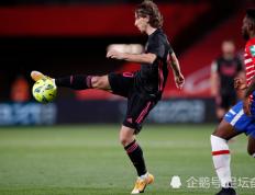 IM体育动画直播通道-包含马竞连续五轮不胜，下一步该怎么办？的词条