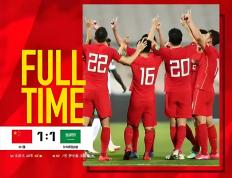 IM体育在线注册-包含欧洲足坛传来好消息，中国球员表现突出的词条