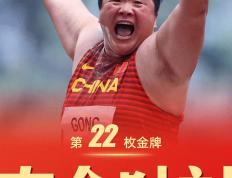 IM体育官方平台-澳大利亚选手喜获银牌，实力不可小视的简单介绍