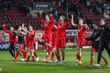 IM体育社区互动入口-荷甲劲旅晋级，主场优势彰显的简单介绍