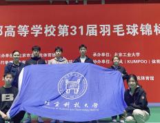 IM体育app-法国羽毛球队横扫丹麦羽毛球队，马琳完成帽子戏法的简单介绍