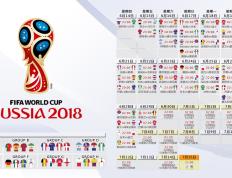 IM体育app-冰原上的闪电，2026世界杯H组，斯洛伐克如何以铁血压制撕碎德国战车，阿诺德完成致命一击