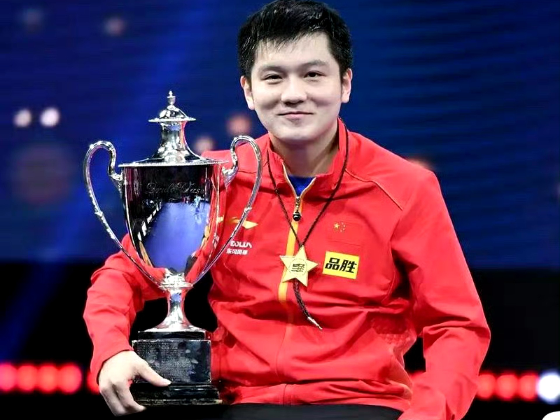 IM体育-关于中国乒乓球队血洗德国乒乓球队，樊振东绝境逆转的信息