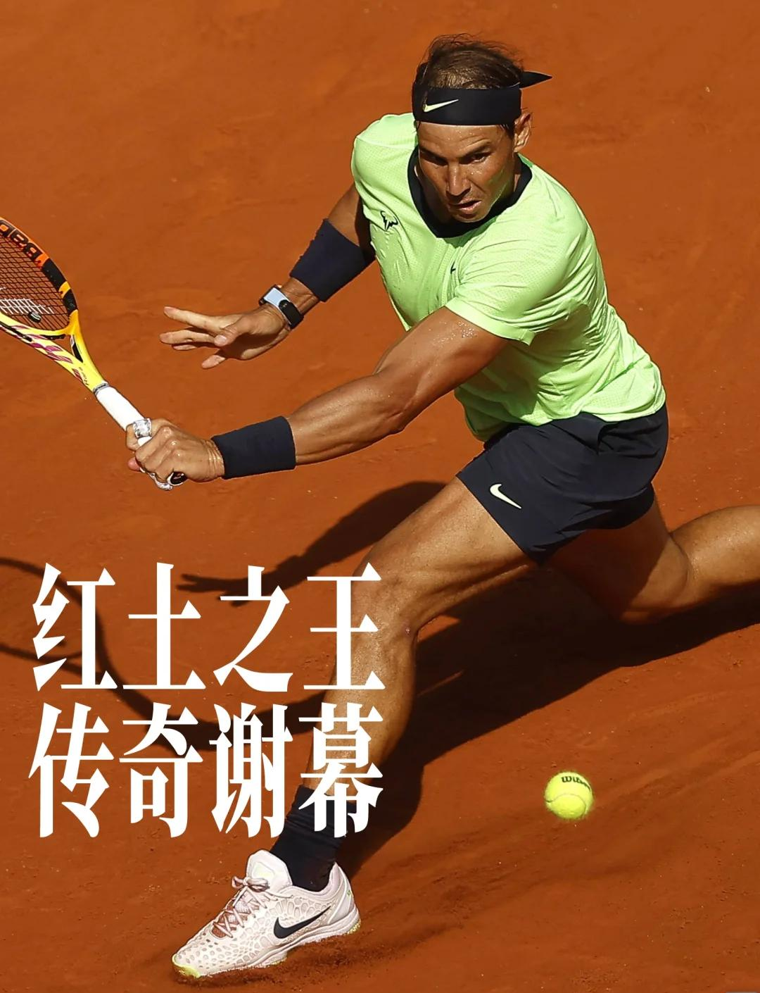 IM体育注册链接-德国网球队血洗美国网球队,纳达尔关键制胜的简单介绍