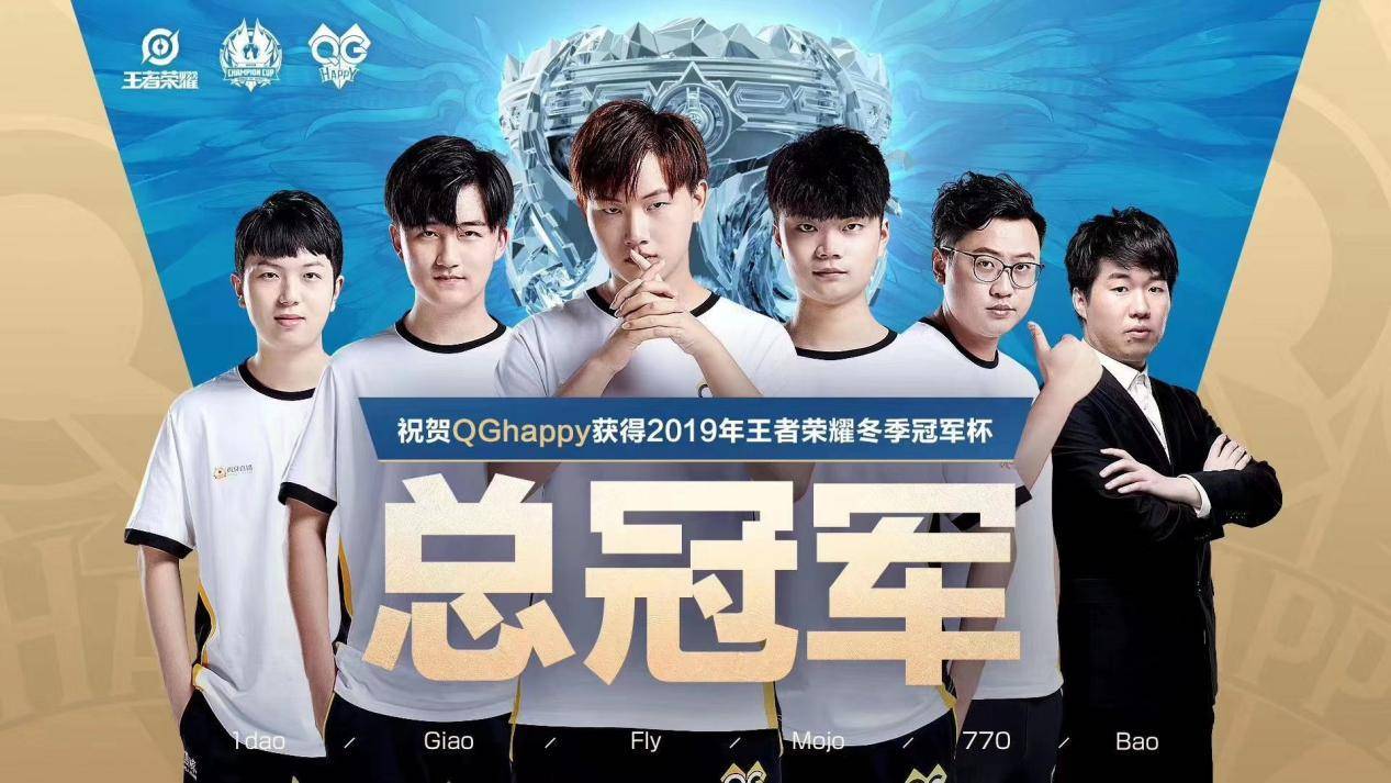 IM体育注册链接-FLY爆冷XL,369高光表现的简单介绍