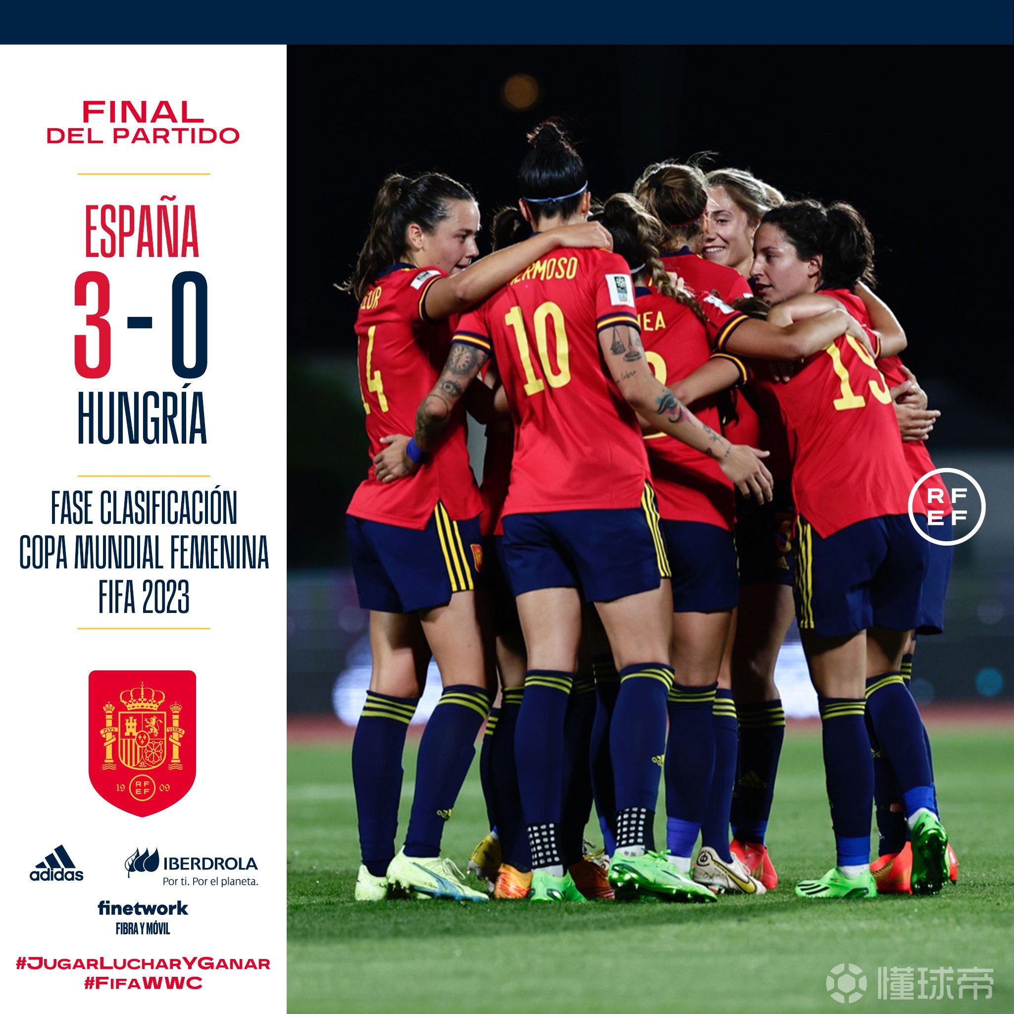 IM体育在线注册-挪威女足险胜加拿大，晋级国际杯决赛