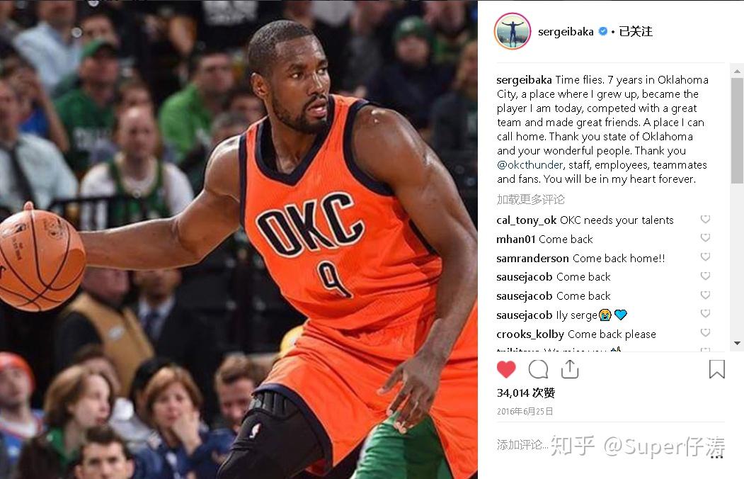 IM体育官方网站-魔术终结连败,伊巴卡复出助球队拿下胜利的简单介绍