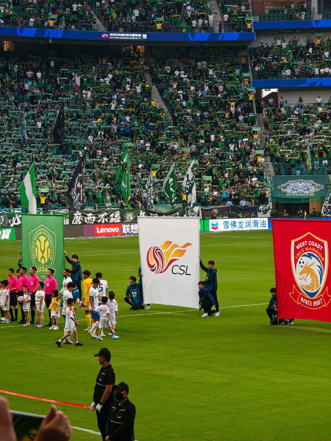 IM体育app-包含永昌主场不敌国安,继续保持中超降级区位置的词条