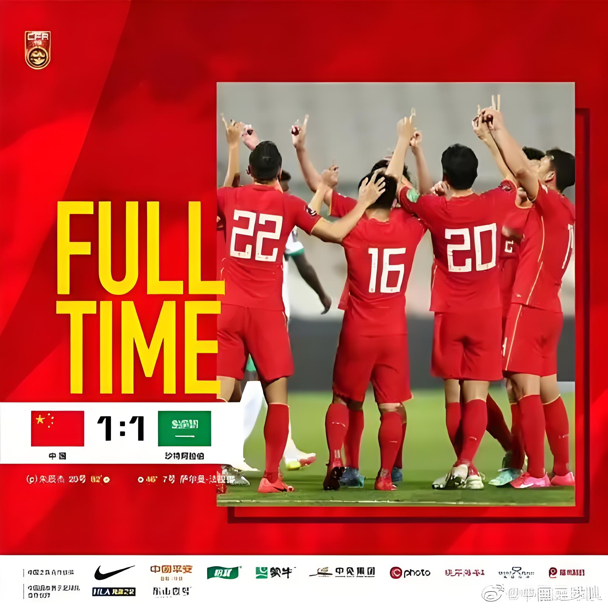 IM体育在线注册-包含欧洲足坛传来好消息，中国球员表现突出的词条