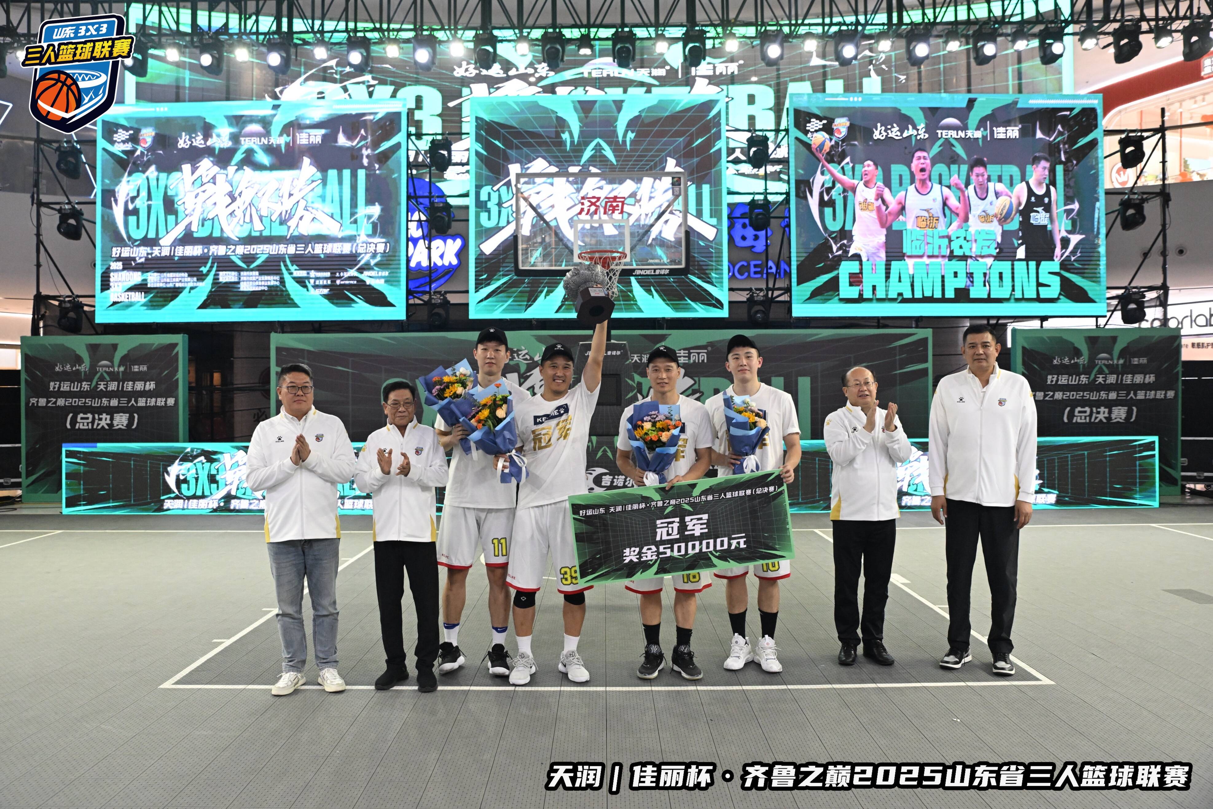 IM体育App下载-山东队内部和谐，整体实力提升