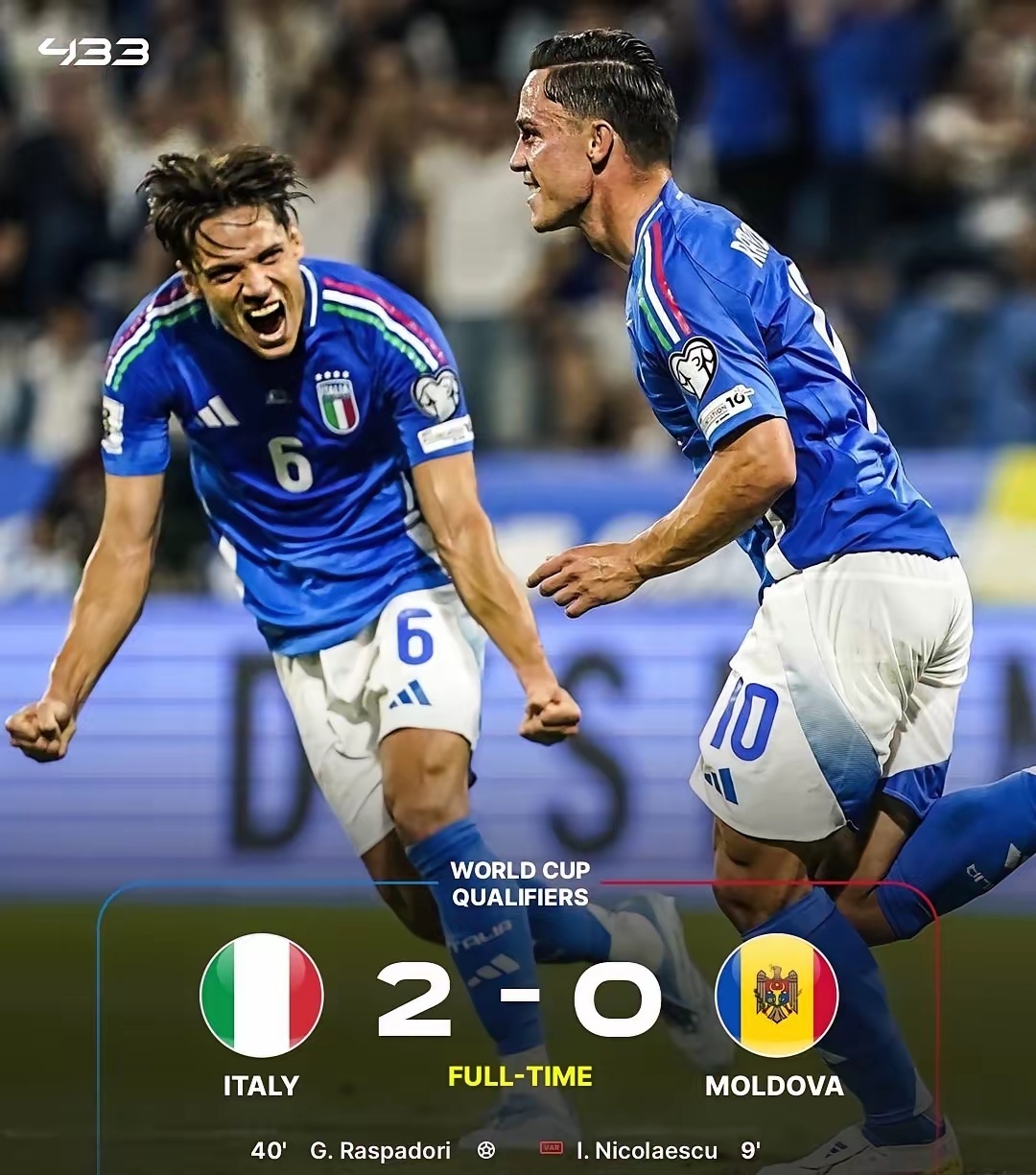 IM体育官网-挪威主场击败西班牙，实现反转