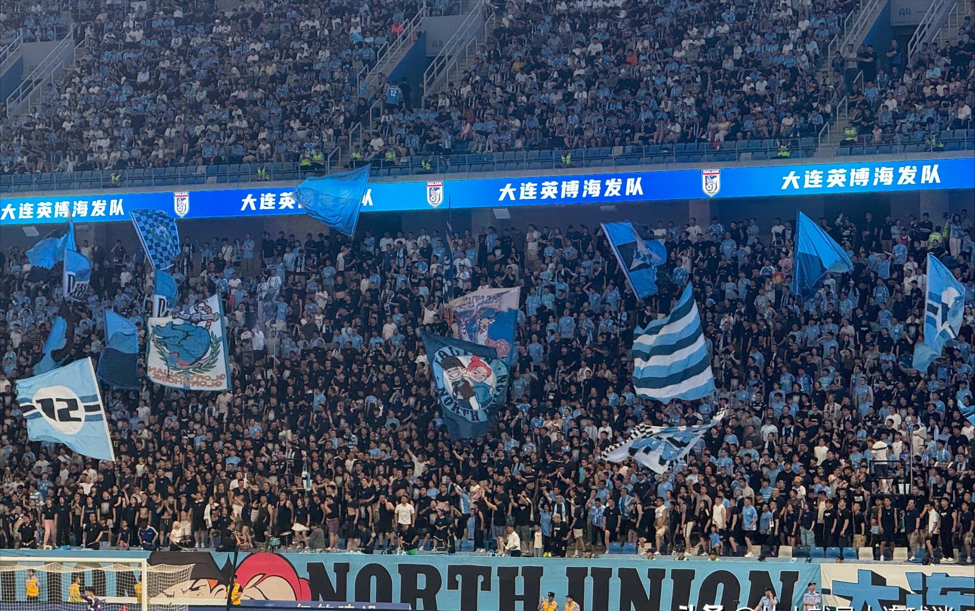 IM体育-大连客场绝杀，中超强队实力再度施展的简单介绍