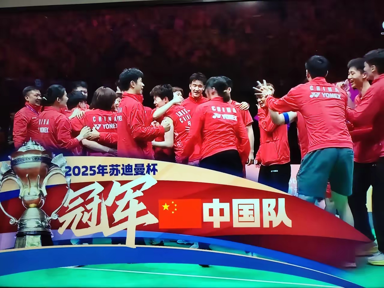 IM体育官网入口-国内顶尖球队携手争夺胜利,场面火爆的简单介绍