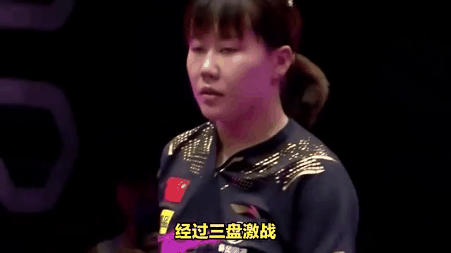 IM体育官方网-印度队险胜日本队，马琳关键制胜